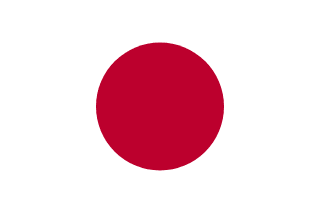 日本国家足球队旗帜 - 白色背景红色圆形